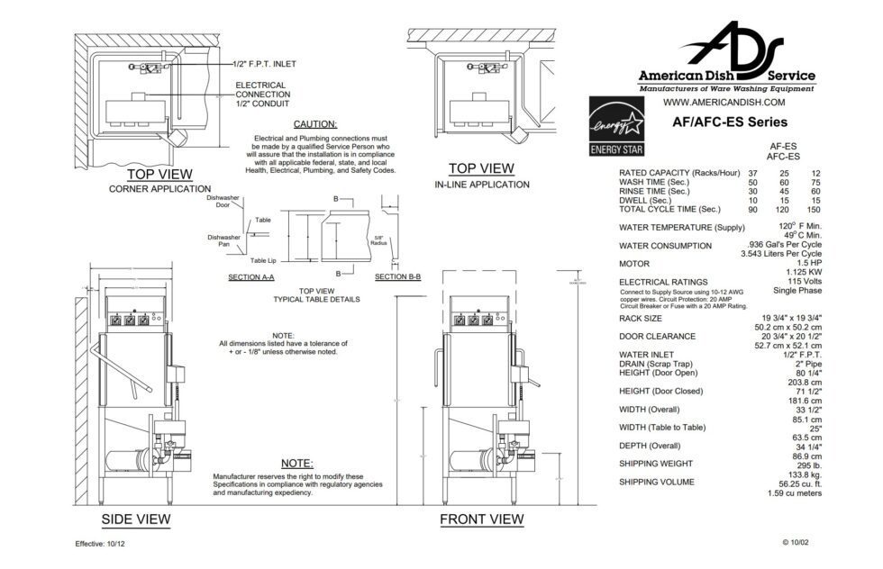 Commercial Upright Dishwashing Machine American Dish Service